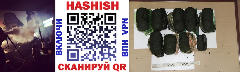 Продажа наркотиков Моршанск Alpha-PVP Амфетамин КОКАИН