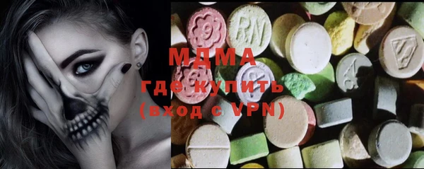 spice Магас