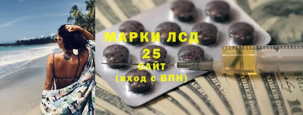 кокаин колумбия Горнозаводск