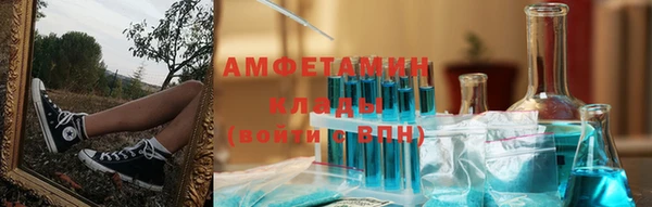 apvp Горно-Алтайск