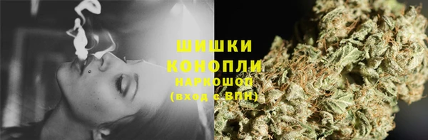 кокаин колумбия Горнозаводск