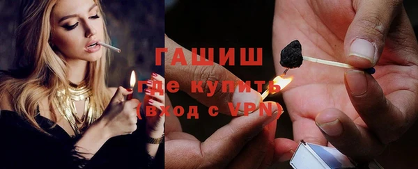 spice Горняк