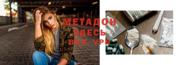 герыч Зуевка