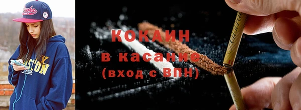 амф Мегион
