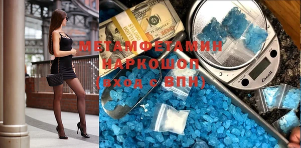 кокаин колумбия Горнозаводск