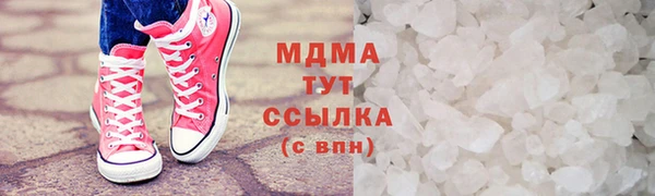 spice Горняк