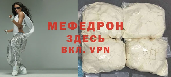 прущий лед Медвежьегорск