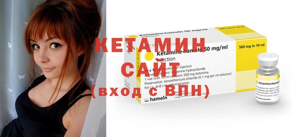 кокаин колумбия Горнозаводск
