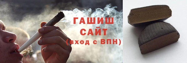 кокаин колумбия Майский