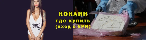 apvp Горно-Алтайск