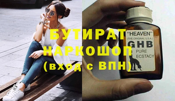 кокаин колумбия Горнозаводск