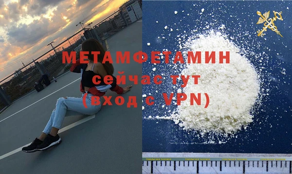 apvp Горно-Алтайск