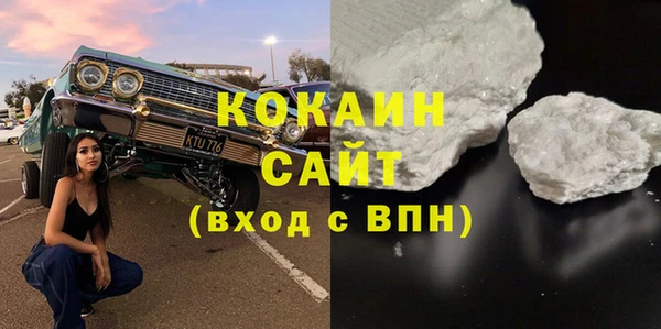 прущий лед Медвежьегорск