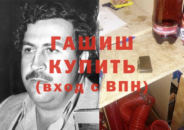 apvp Горно-Алтайск