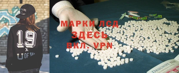 кокаин колумбия Горнозаводск