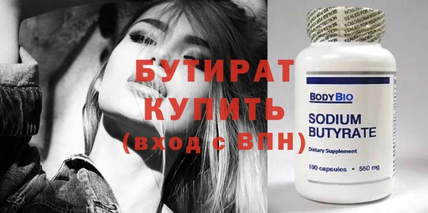 кокаин колумбия Горнозаводск