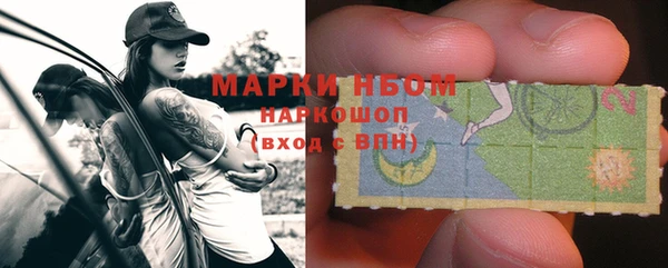 apvp Горно-Алтайск