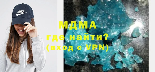кокаин колумбия Майский