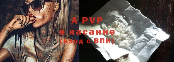 кокаин колумбия Горнозаводск