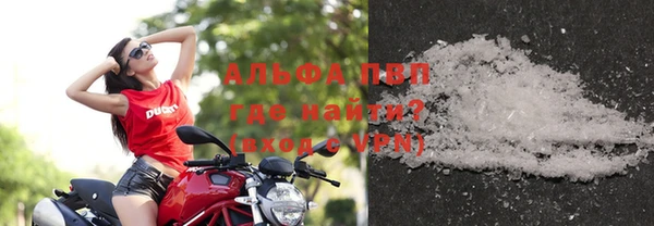 экстази Магадан