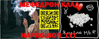 индика Моздок