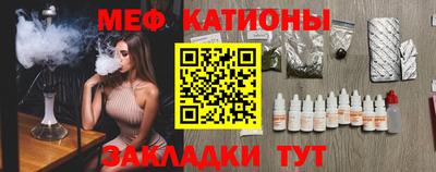 дживик Балашиха