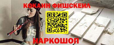 индика Моздок