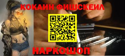 гашишное масло Нарткала