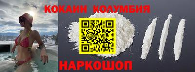 индика Моздок