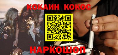 дживик Балашиха