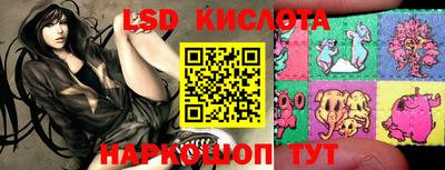 дживик Балашиха