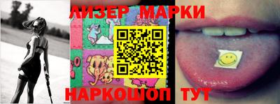 индика Моздок