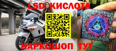 дживик Балашиха