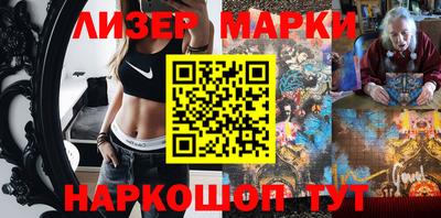 мяу мяу кристалл Можга