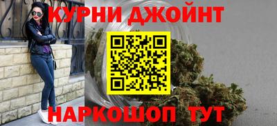 мяу мяу кристалл Можга