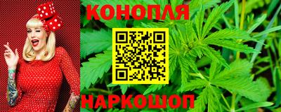 мяу мяу кристалл Можга