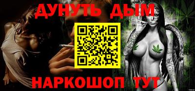 дживик Балашиха