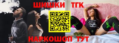 дживик Балашиха