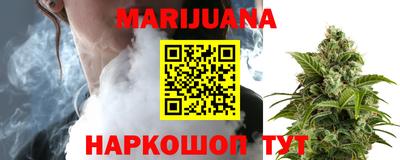 амфетамин Балаково