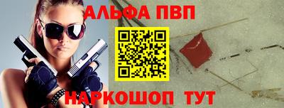 индика Моздок