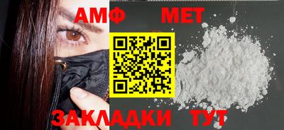 индика Моздок