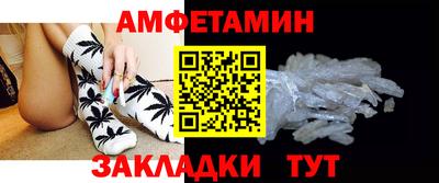индика Моздок