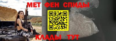индика Моздок