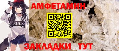 индика Моздок