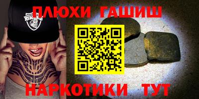 индика Моздок