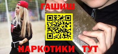 индика Моздок
