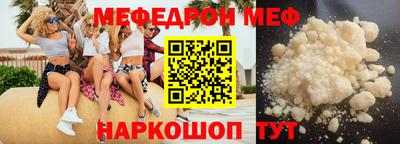 индика Моздок