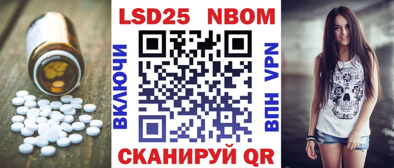 blacksprut ONION  Моршанск  Лсд 25 экстази кислота 