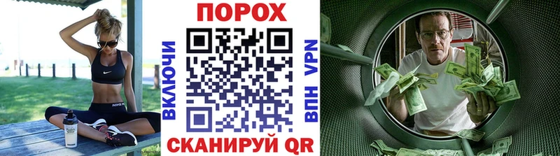 Первитин Декстрометамфетамин 99.9% Моршанск
