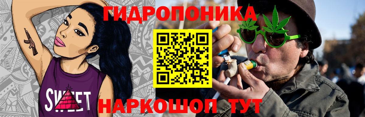 Бошки марихуана VHQ  Бошки Шишки Amnesia  Моршанск  МАРИХУАНА планчик 